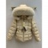 2023FW Down Jacket FENDI Casual Coordination