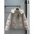 GUCCI Gucci Popular Item 2023FW Down Jacket