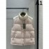 GUCCI Gucci Mature Atmosphere 2023FW Down Vest