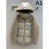 2023FW Down Jacket MONCLER Moncler is attracting a lot of attention