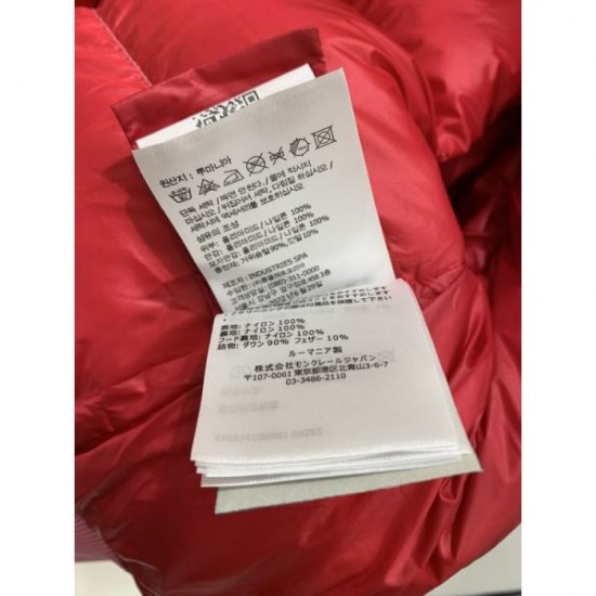 2023FW Down Jacket MONCLER Moncler Limited Price 2023FW Down Jacket MONCLER Moncler Limited Price