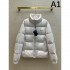 2023FW Down Jacket PRADA Store Limited Model