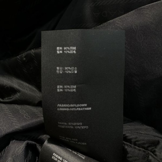2023FW Down Jacket PRADA Store Limited Model 2023FW Down Jacket PRADA Store Limited Model