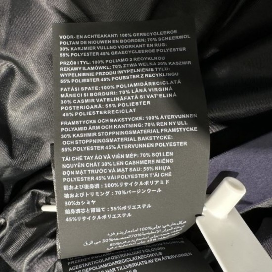 2023FW Down Jacket PRADA Online Limited Product 2023FW Down Jacket PRADA Online Limited Product