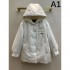 2023FW Down Jacket PRADA Limited Quantity Miracle Arrival