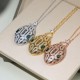 2023FW Necklace BVLGARI Popular items available soon 2023FW Necklace BVLGARI Popular items available soon
