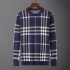 Upgrade from 2024SS BURBERRY Burberry sweater