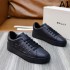 BALLY 2024SS men's casual shoes that you can enjoy this summer