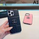 CHANEL 2024SS New arrival iPhone mobile case to improve your fashion level CHANEL 2024SS New arrival iPhone mobile case to improve your fashion level