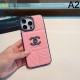 CHANEL 2024SS New arrival iPhone mobile case to improve your fashion level CHANEL 2024SS New arrival iPhone mobile case to improve your fashion level