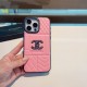 CHANEL 2024SS New arrival iPhone mobile case to improve your fashion level CHANEL 2024SS New arrival iPhone mobile case to improve your fashion level