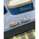Trends you definitely want to keep in mind 2024SS ring PIAGET Trends you definitely want to keep in mind 2024SS ring PIAGET