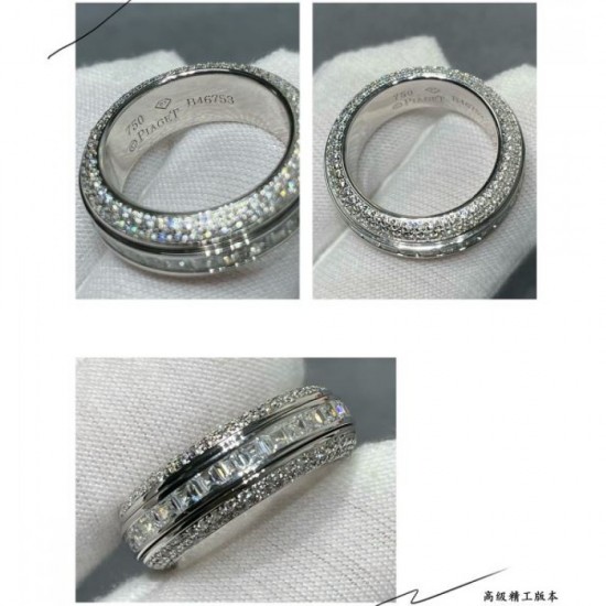 Trends you definitely want to keep in mind 2024SS ring PIAGET Trends you definitely want to keep in mind 2024SS ring PIAGET