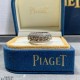 Spring/Summer Season Continuing Trend New Arrival 2024SS Ring PIAGET Spring/Summer Season Continuing Trend New Arrival 2024SS Ring PIAGET