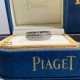 Explosively popular and fashionable 2024SS ring PIAGET Explosively popular and fashionable 2024SS ring PIAGET