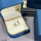 Design perfect for everyday use 2024SS ring PIAGET Design perfect for everyday use 2024SS ring PIAGET