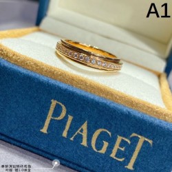 Also featured in popular fashion magazines 2024SS ring PIAGET