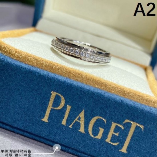Also featured in popular fashion magazines 2024SS ring PIAGET Also featured in popular fashion magazines 2024SS ring PIAGET