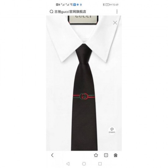 2024SS Latest Fashion Points GUCCI Gucci Tie 2024SS Latest Fashion Points GUCCI Gucci Tie