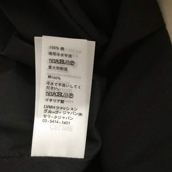 CELINE Celine tight skirt 2024FW goes well and is definitely recommended CELINE Celine tight skirt 2024FW goes well and is definitely recommended