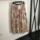 2024SS Long Skirt DIOR A loose style is completed 2024SS Long Skirt DIOR A loose style is completed