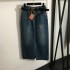 2024SS Denim Skirt MIU MIU Satisfied summer new item