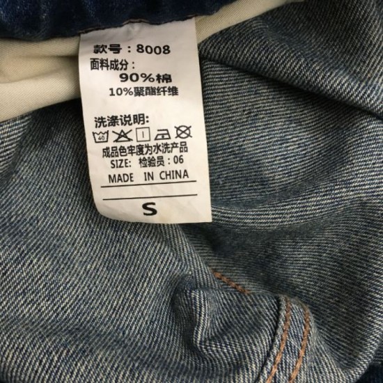 2024SS Denim Skirt MIU MIU Satisfied summer new item 2024SS Denim Skirt MIU MIU Satisfied summer new item