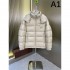 2024FW PRADA Prada Popular Limited Color Men's Down Jacket