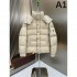 2024FW PRADA Prada New Year's Sale Men's Down Jacket
