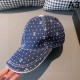 2024SS Hat CHANEL Has a distinctly loose feel 2024SS Hat CHANEL Has a distinctly loose feel