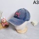 2024SS Hat MIU MIU Limited Time VIP Sale 2024SS Hat MIU MIU Limited Time VIP Sale