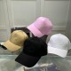 2024SS Hat PRADA Prada's hottest new summer item 2024SS Hat PRADA Prada's hottest new summer item