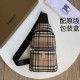 2024SS Cheapest Sale BURBERRY Burberry Chest Bag 2024SS Cheapest Sale BURBERRY Burberry Chest Bag