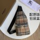 2024SS Cheapest Sale BURBERRY Burberry Chest Bag 2024SS Cheapest Sale BURBERRY Burberry Chest Bag
