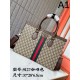 2024FW Briefcase GUCCI Gucci new product suddenly price reduced! 2024FW Briefcase GUCCI Gucci new product suddenly price reduced!