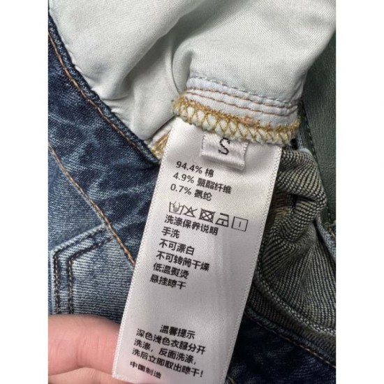BALENCIAGA Jeans 2024FW Store limited model BALENCIAGA Jeans 2024FW Store limited model
