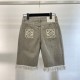 2024SS Denim Pants LOEWE Looks youthful and energetic 2024SS Denim Pants LOEWE Looks youthful and energetic