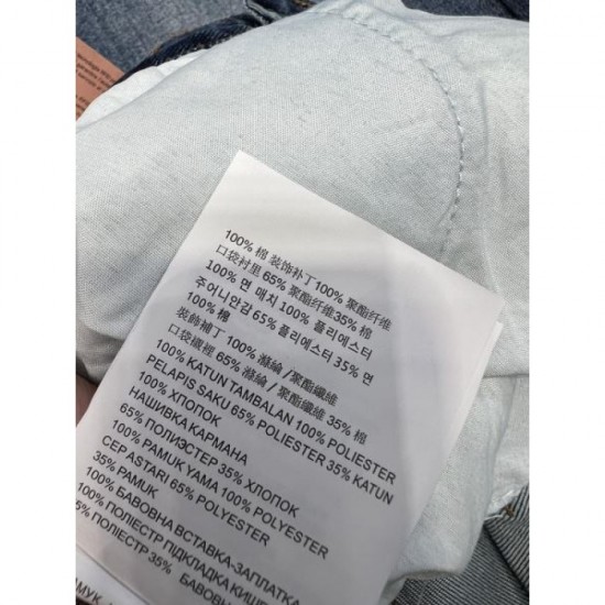 MIU MIU Miu Miu Jeans 2024FW Latest Autumn/Winter Works Are Sure to Sold Out MIU MIU Miu Miu Jeans 2024FW Latest Autumn/Winter Works Are Sure to Sold Out