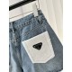 2024SS denim pants PRADA has a casual atmosphere 2024SS denim pants PRADA has a casual atmosphere