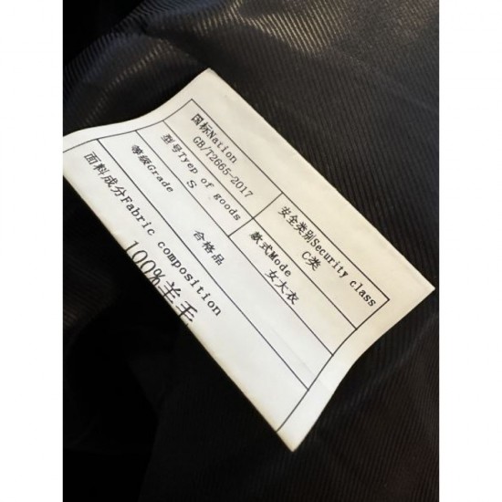 FENDI Coat 2024FW continues to be popular FENDI Coat 2024FW continues to be popular