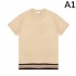 2024SS Shocking Sale BURBERRY Men's Short Sleeve T-Shirt