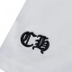 2024SS Hot New Summer Item CHROME HEARTS Men's Short Sleeve T-Shirt 2024SS Hot New Summer Item CHROME HEARTS Men's Short Sleeve T-Shirt
