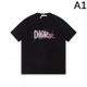 2024SS Like a beautiful summer color DIOR Short sleeve T-shirt 2024SS Like a beautiful summer color DIOR Short sleeve T-shirt