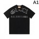 2024SS Last Spring/Summer Collection GUCCI Gucci Short Sleeve T-shirt 2024SS Last Spring/Summer Collection GUCCI Gucci Short Sleeve T-shirt