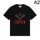2024SS New product in pursuit of trends GUCCI Gucci short sleeve T-shirt 2024SS New product in pursuit of trends GUCCI Gucci short sleeve T-shirt