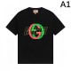 2024SS Spring/Summer Super Popular Limited Collaboration GUCCI Gucci Short Sleeve T-shirt 2024SS Spring/Summer Super Popular Limited Collaboration GUCCI Gucci Short Sleeve T-shirt