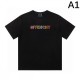 2024SS New Season Sale GIVENCHY Men's Short Sleeve T-Shirt 2024SS New Season Sale GIVENCHY Men's Short Sleeve T-Shirt