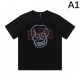 2024SS Limited to 1 item of each color GIVENCHY Men's short sleeve T-shirt 2024SS Limited to 1 item of each color GIVENCHY Men's short sleeve T-shirt