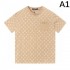 2024SS Limited Edition Print LOUIS VUITTON Short Sleeve T-Shirt
