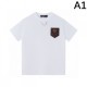 2024SS Summer Popular Model LOUIS VUITTON Short Sleeve T-shirt 2024SS Summer Popular Model LOUIS VUITTON Short Sleeve T-shirt
